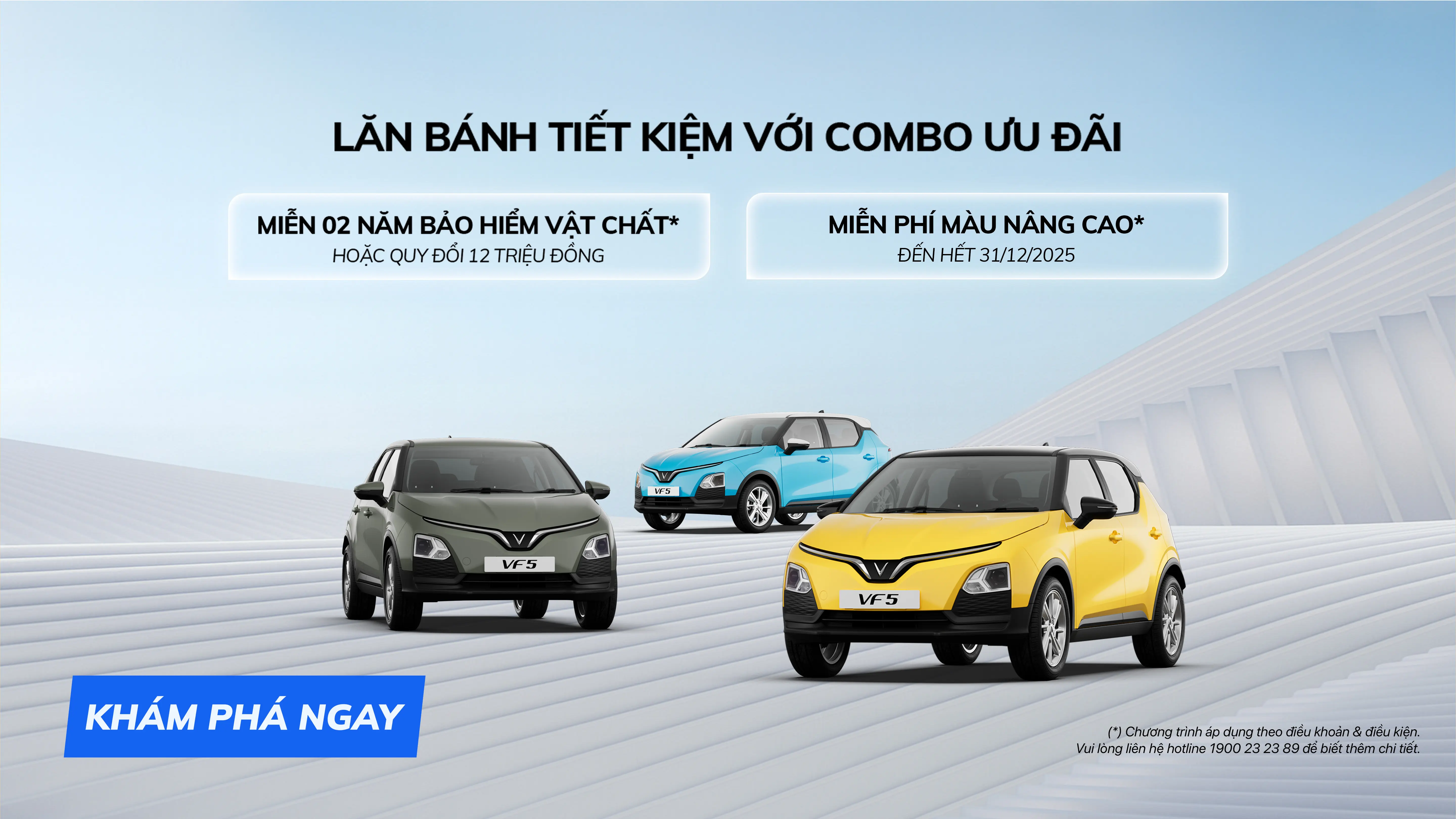 Lăn bánh tiết kiệm với combo ưu đãi